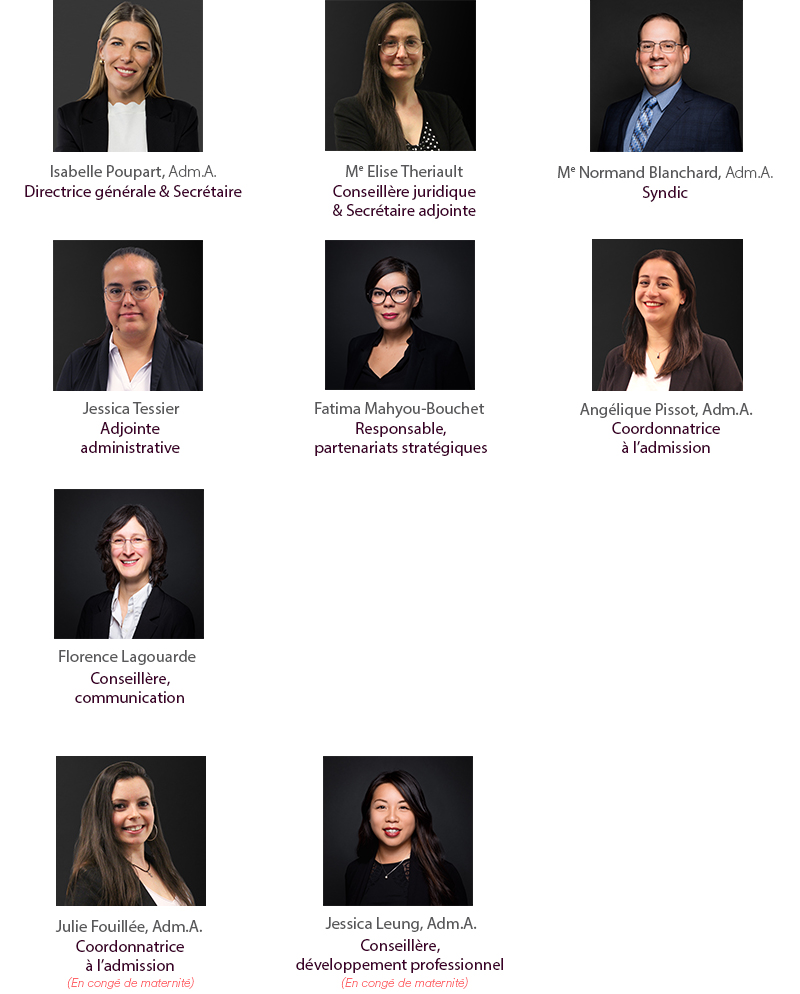 &Eacute;quipe de l'OAAQ - Juillet 2026